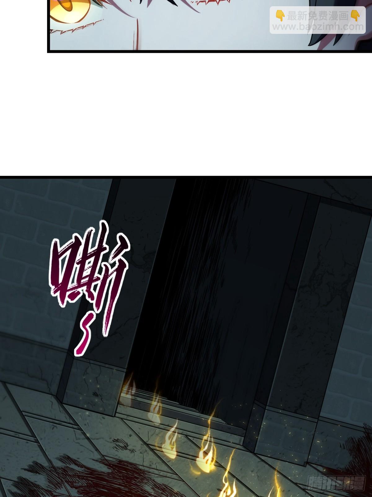 46.兵分三路(1/2)-第45话