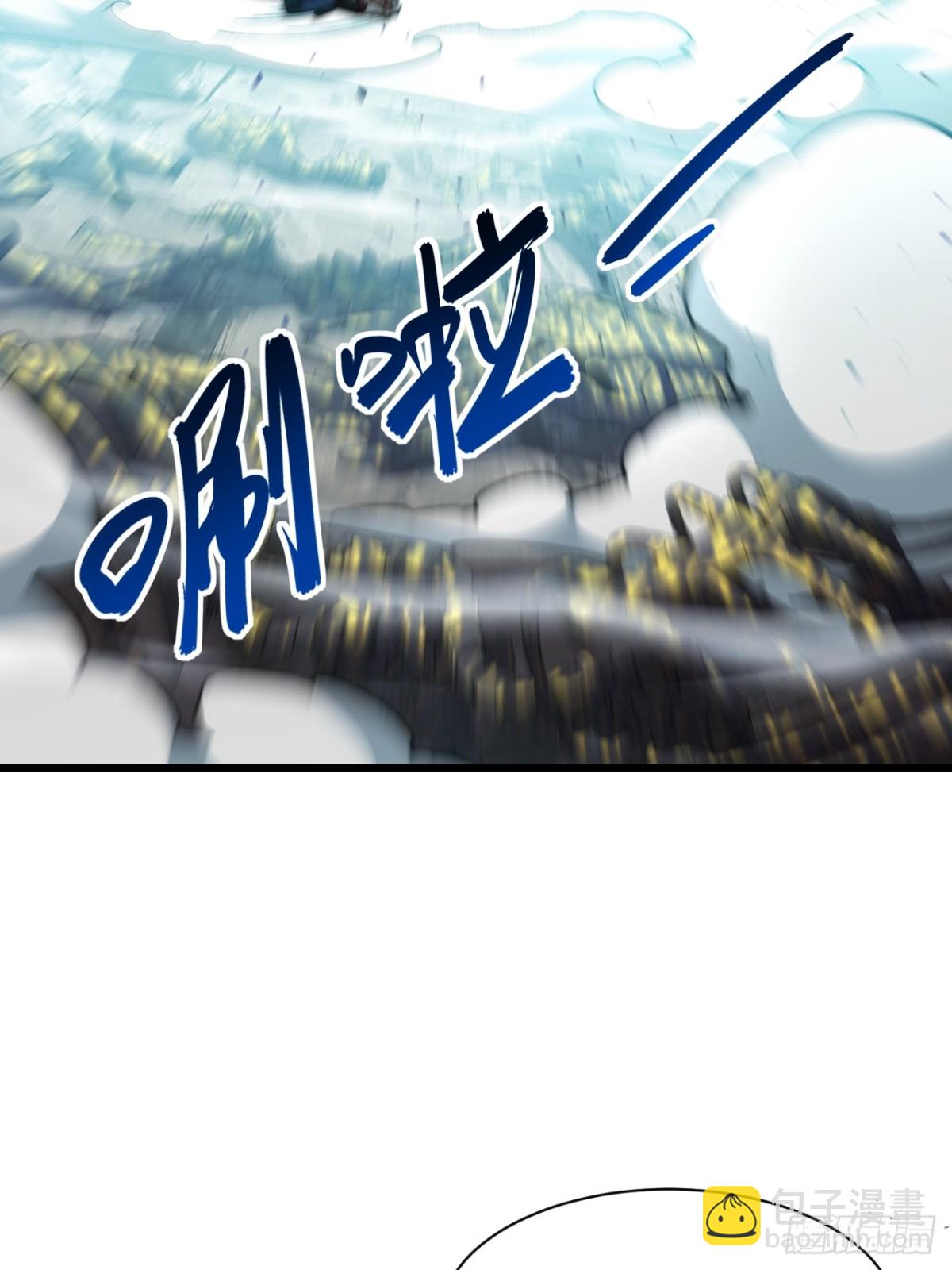 48.腹背受敌(1/2)-第47话
