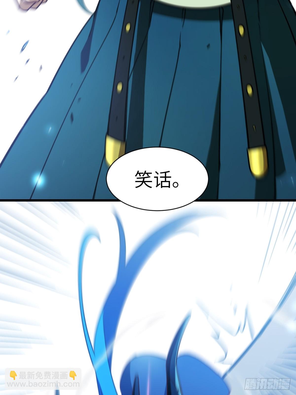 48.腹背受敌(1/2)-第47话