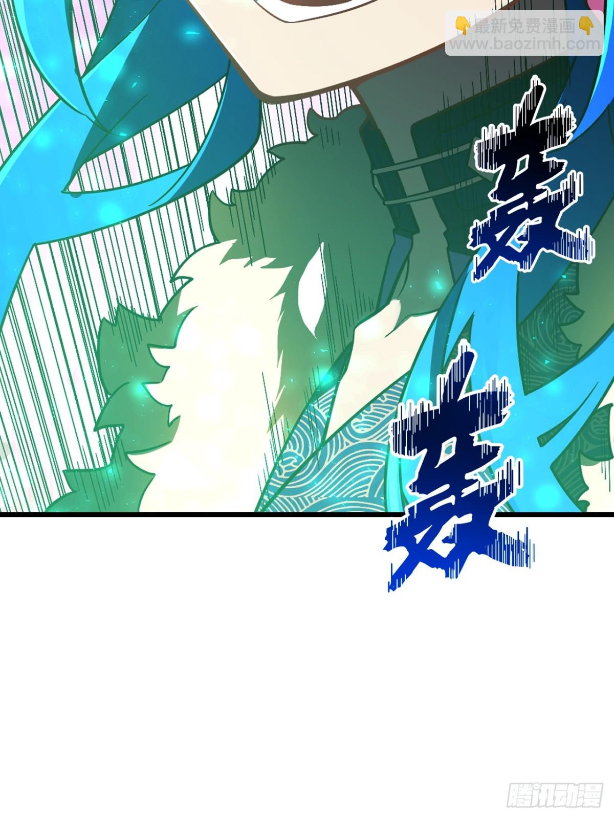 48.腹背受敌(1/2)-第47话