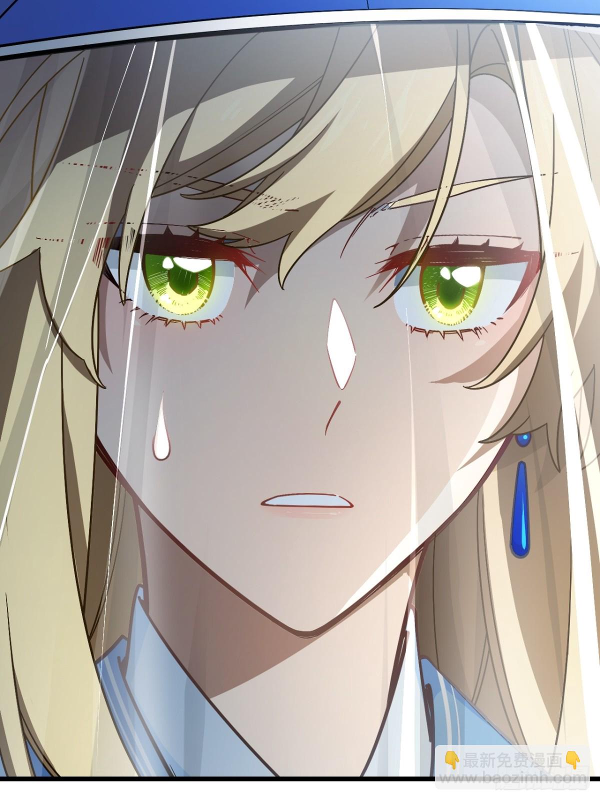 48.腹背受敌(1/2)-第47话