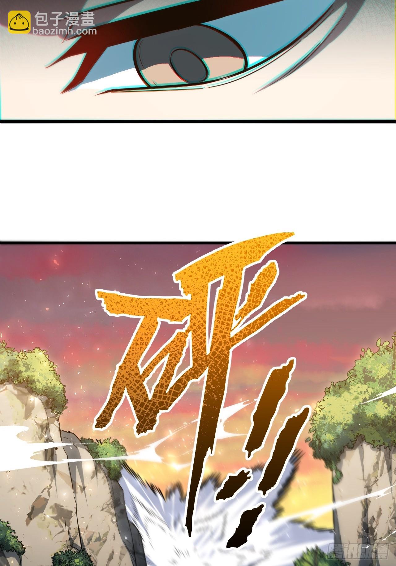 6.负荆请罪(1/2)-第5话