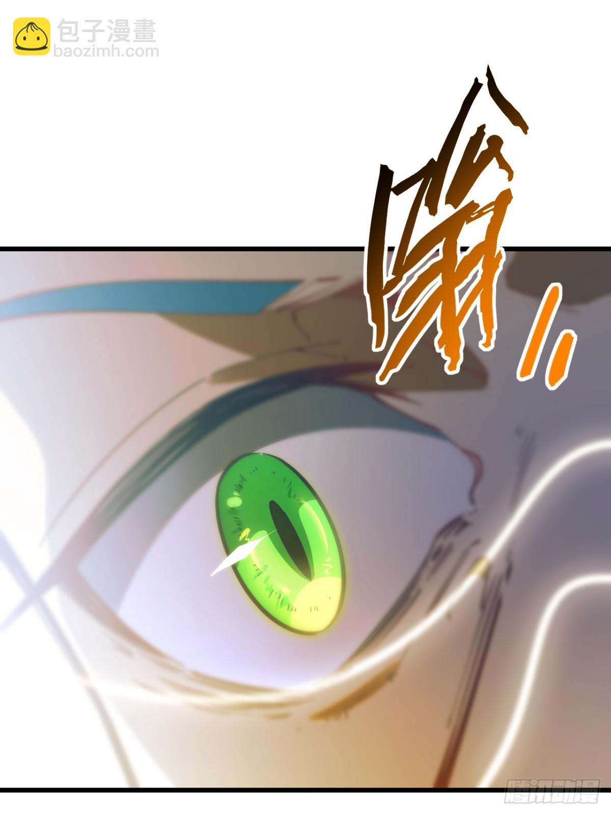 52.武明月的屈辱(1/2)-第51话