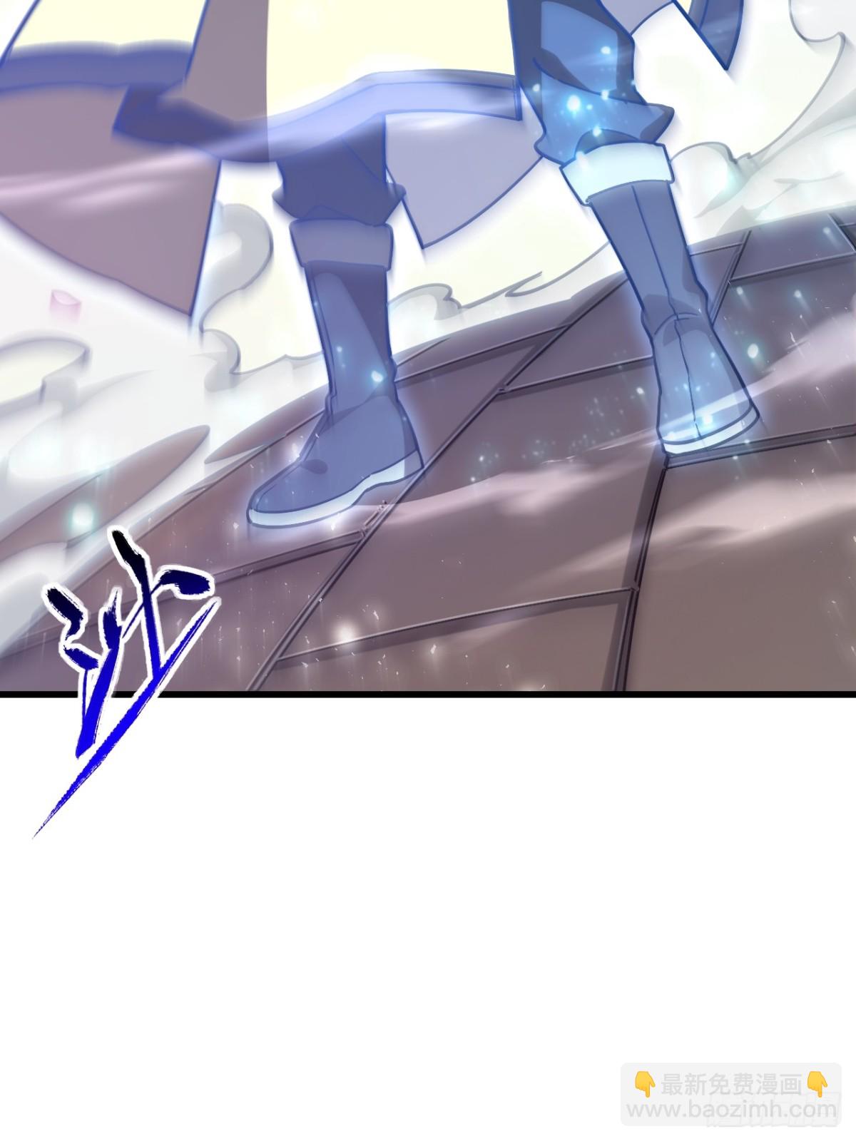 54.最好的结局(1/2)-第53话