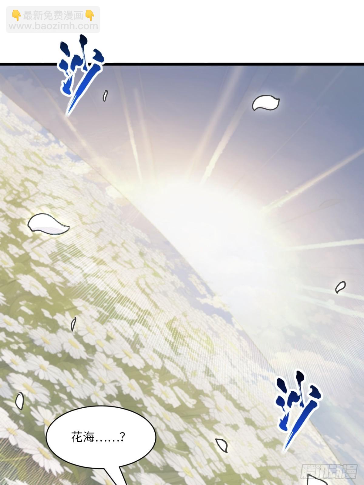 54.最好的结局(1/2)-第53话