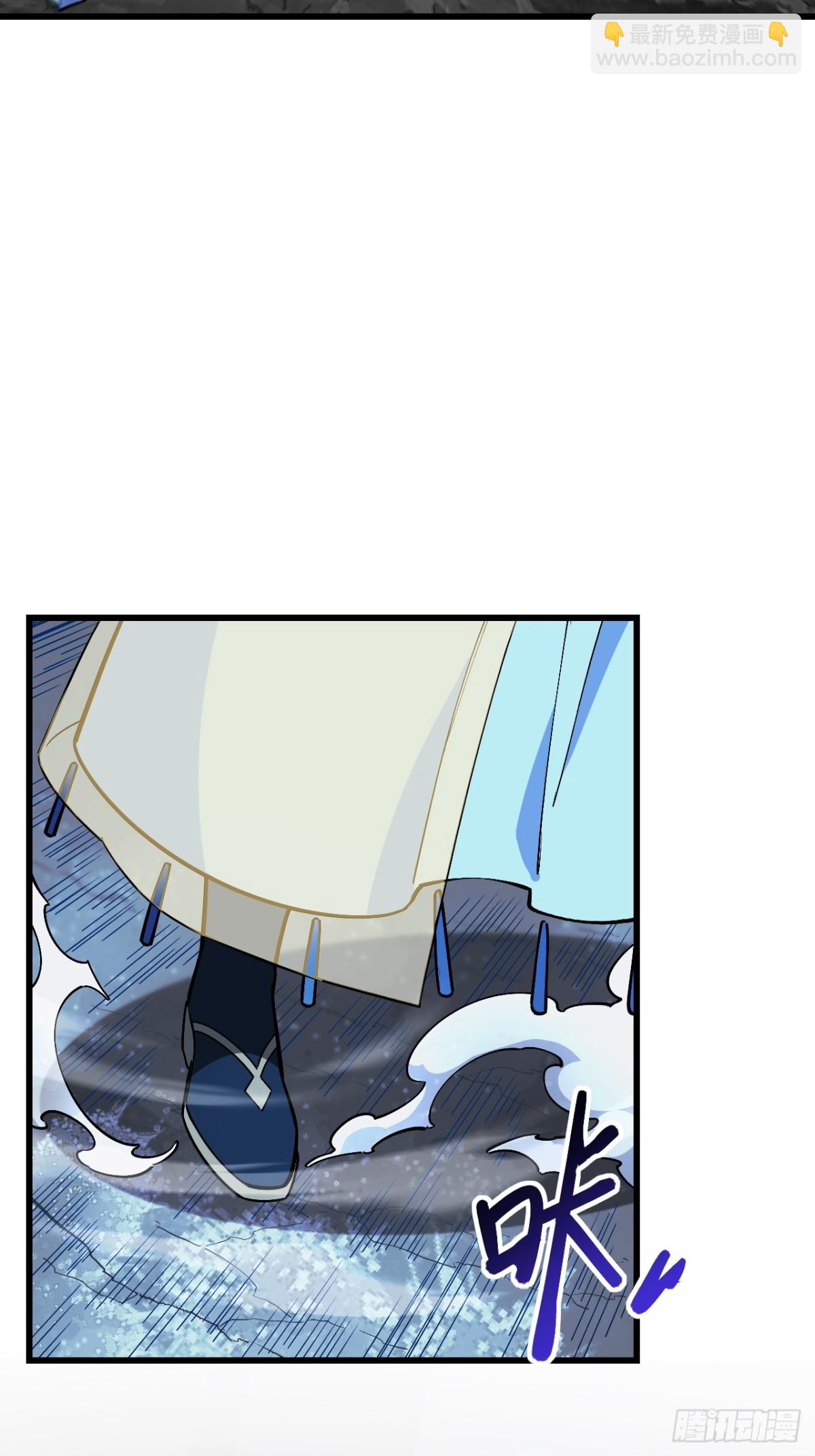 56.埋骨地(1/2)-第55话