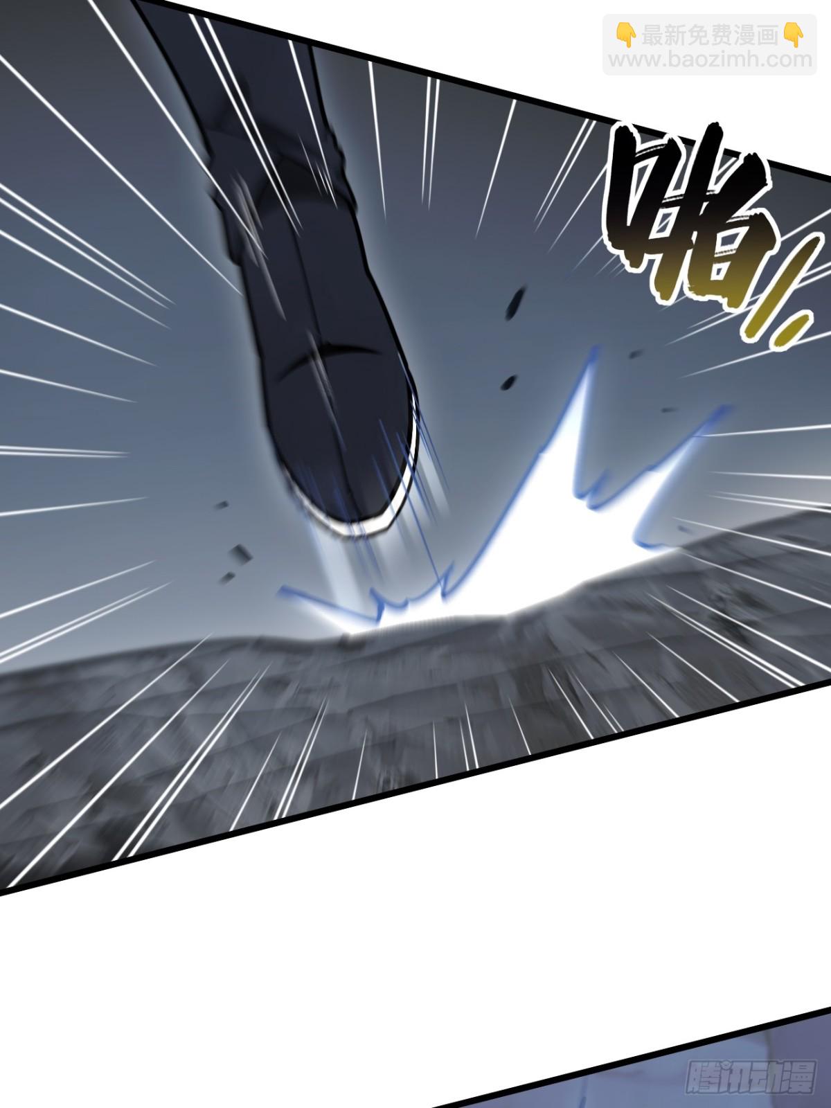 58.兑现承诺(1/2)-第57话