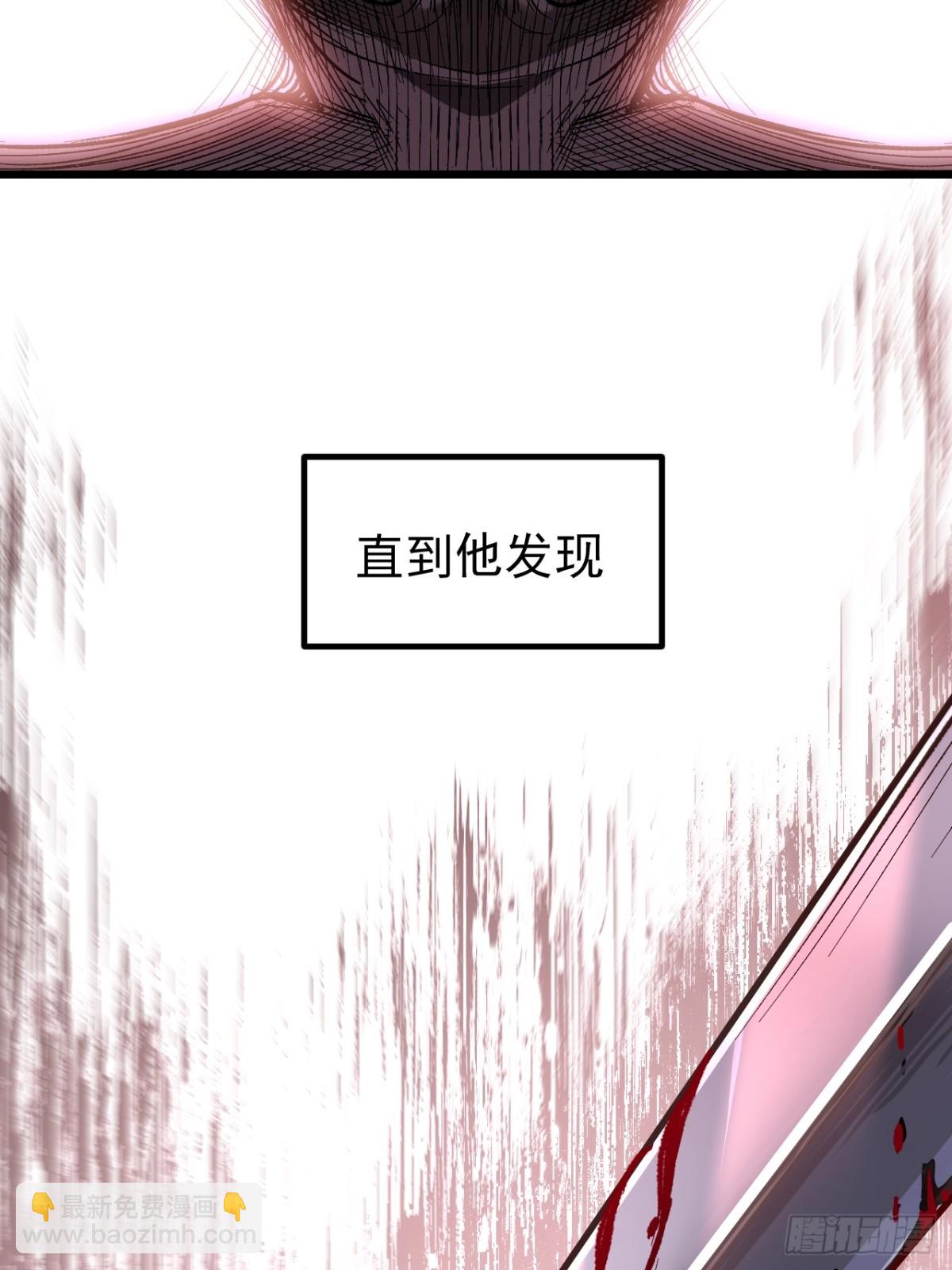 60.应战(1/2)-第59话