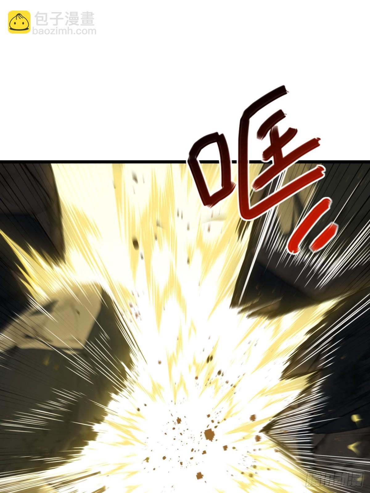 62.镇压至尊魔尸(1/2)-第61话