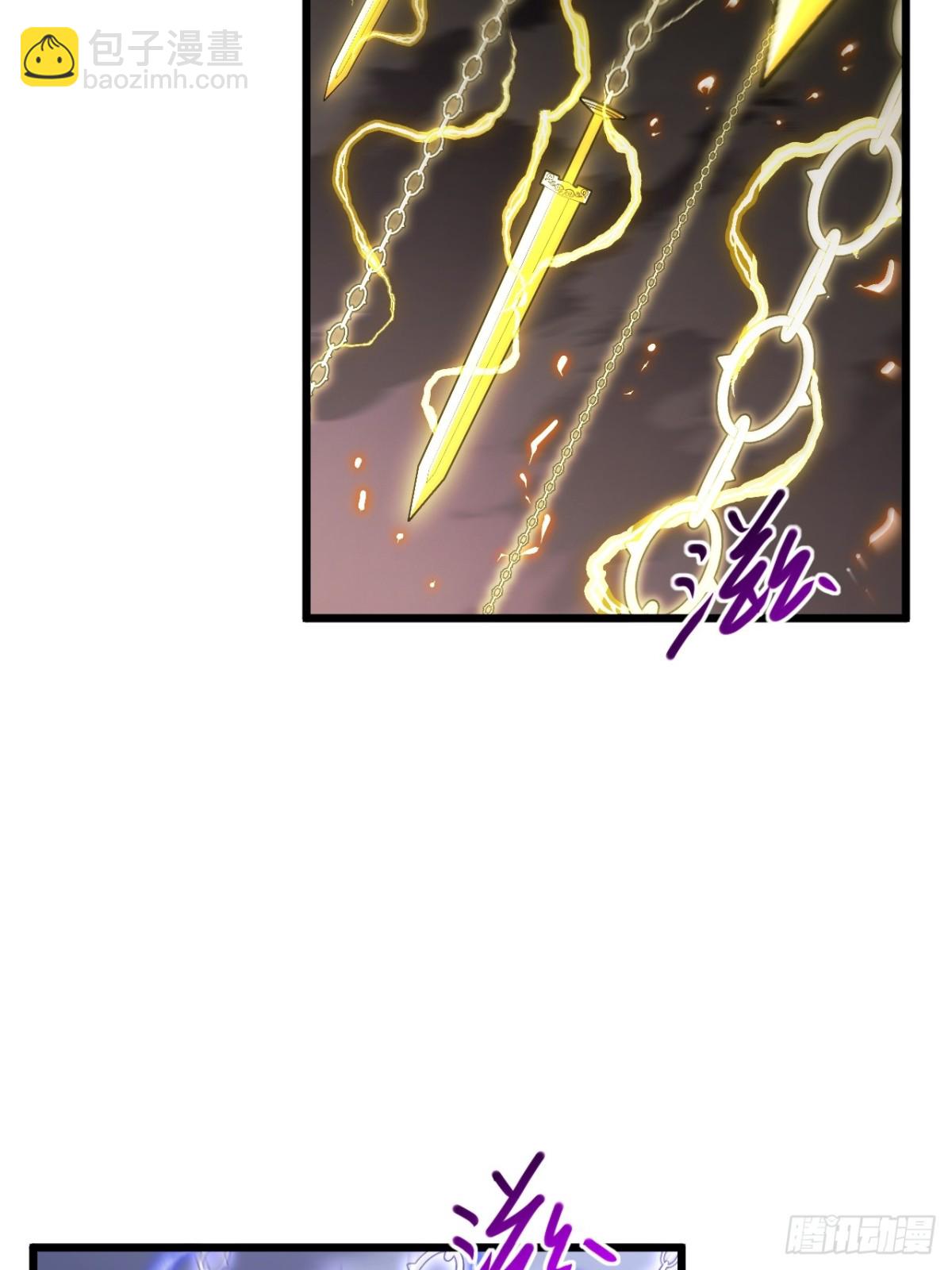 62.镇压至尊魔尸(1/2)-第61话
