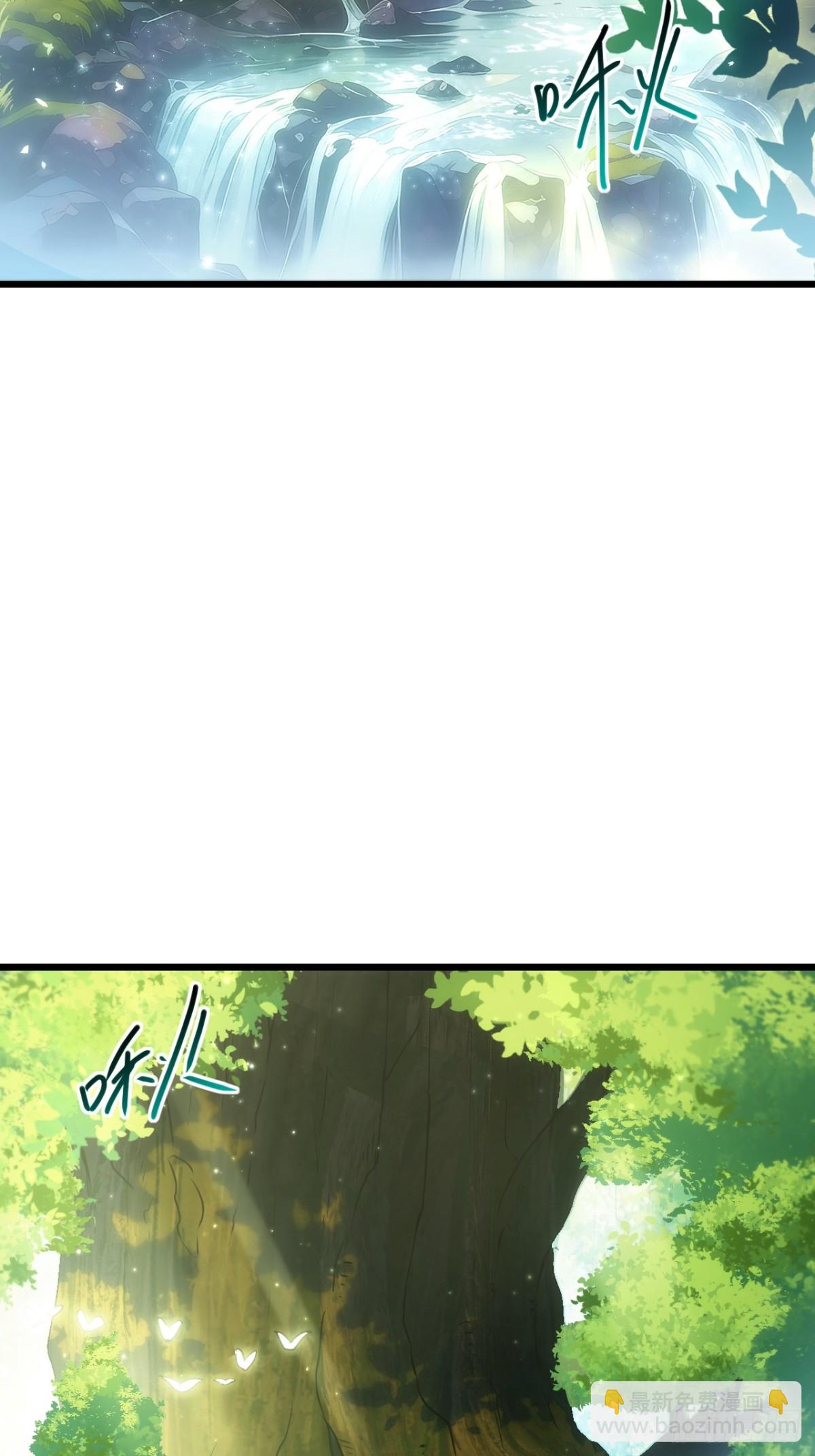 64.养息以待(1/2)-第63话