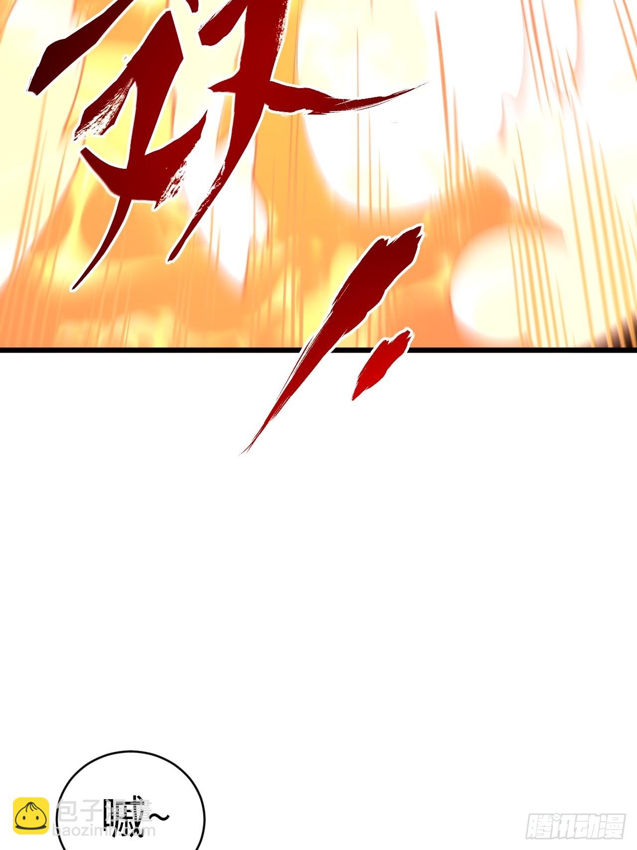 66.古国沦陷(1/2)-第65话