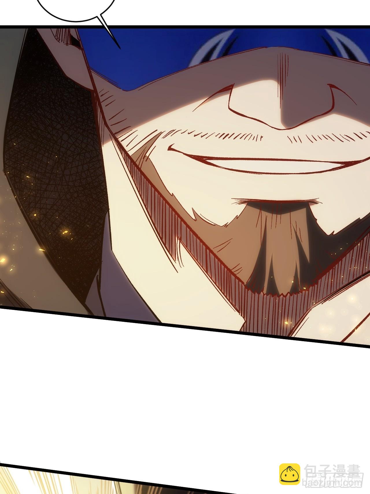 66.古国沦陷(1/2)-第65话