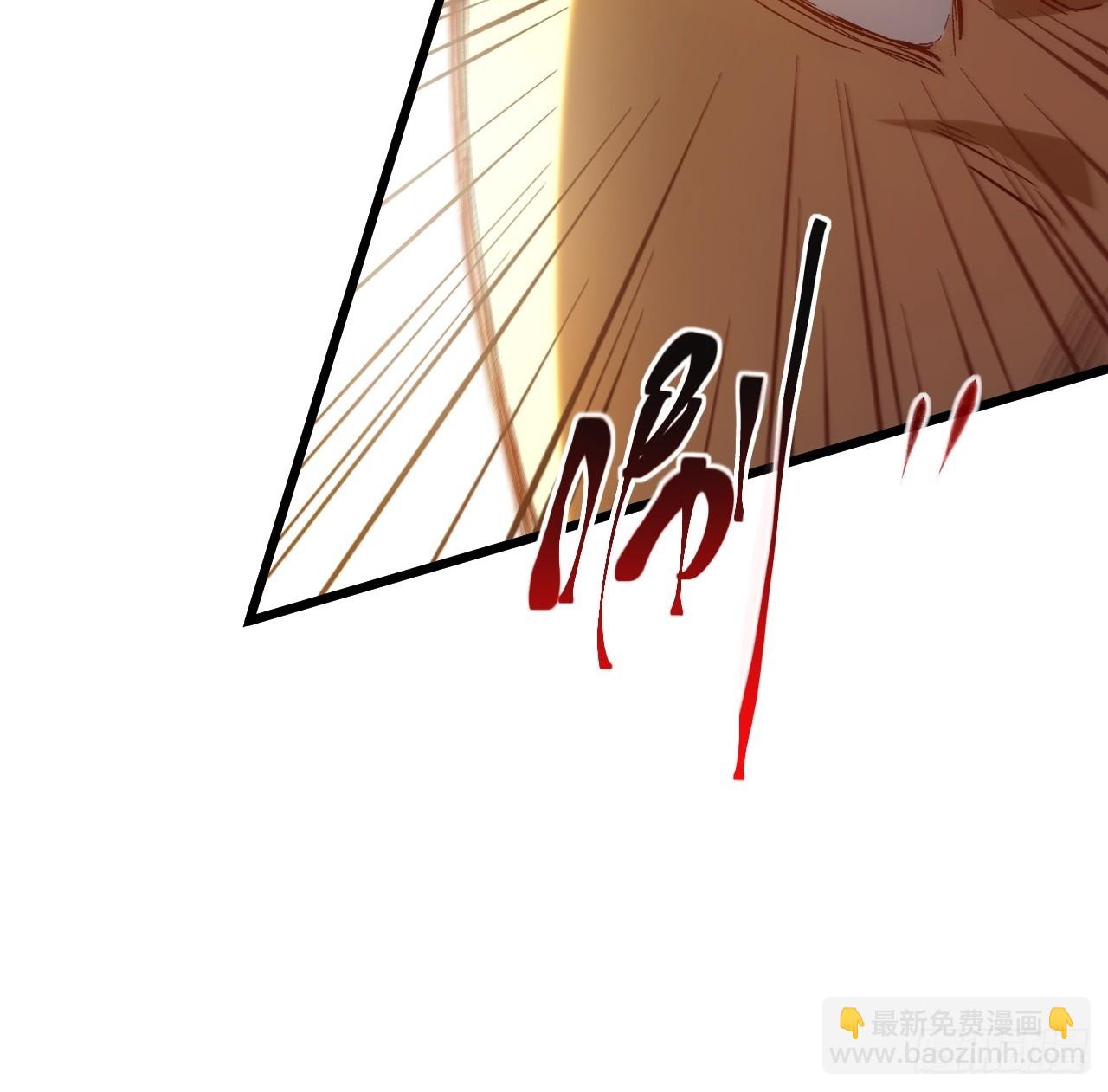 66.古国沦陷(1/2)-第65话