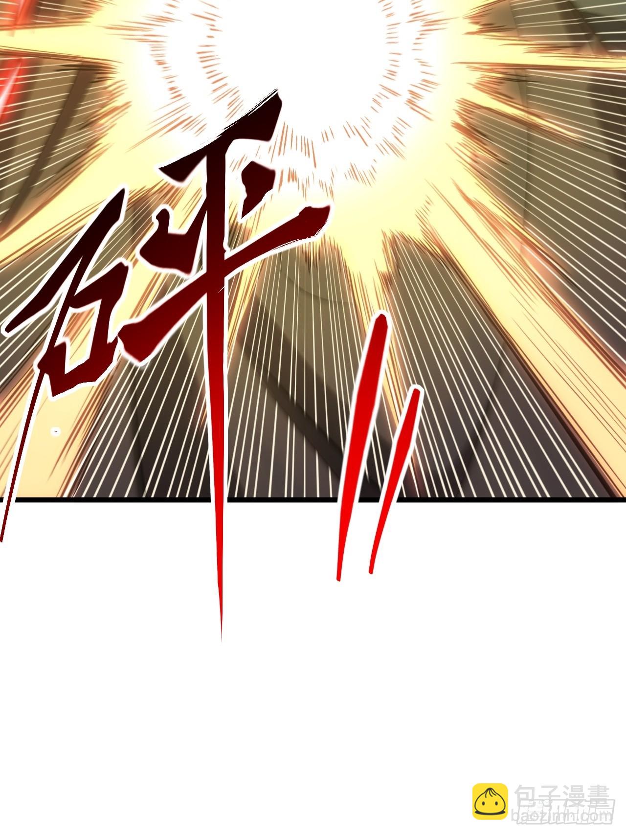 66.古国沦陷(1/2)-第65话