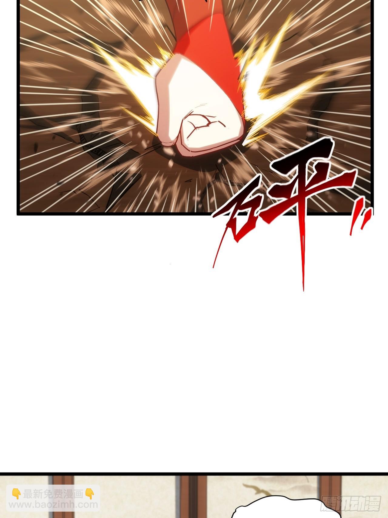 66.古国沦陷(1/2)-第65话