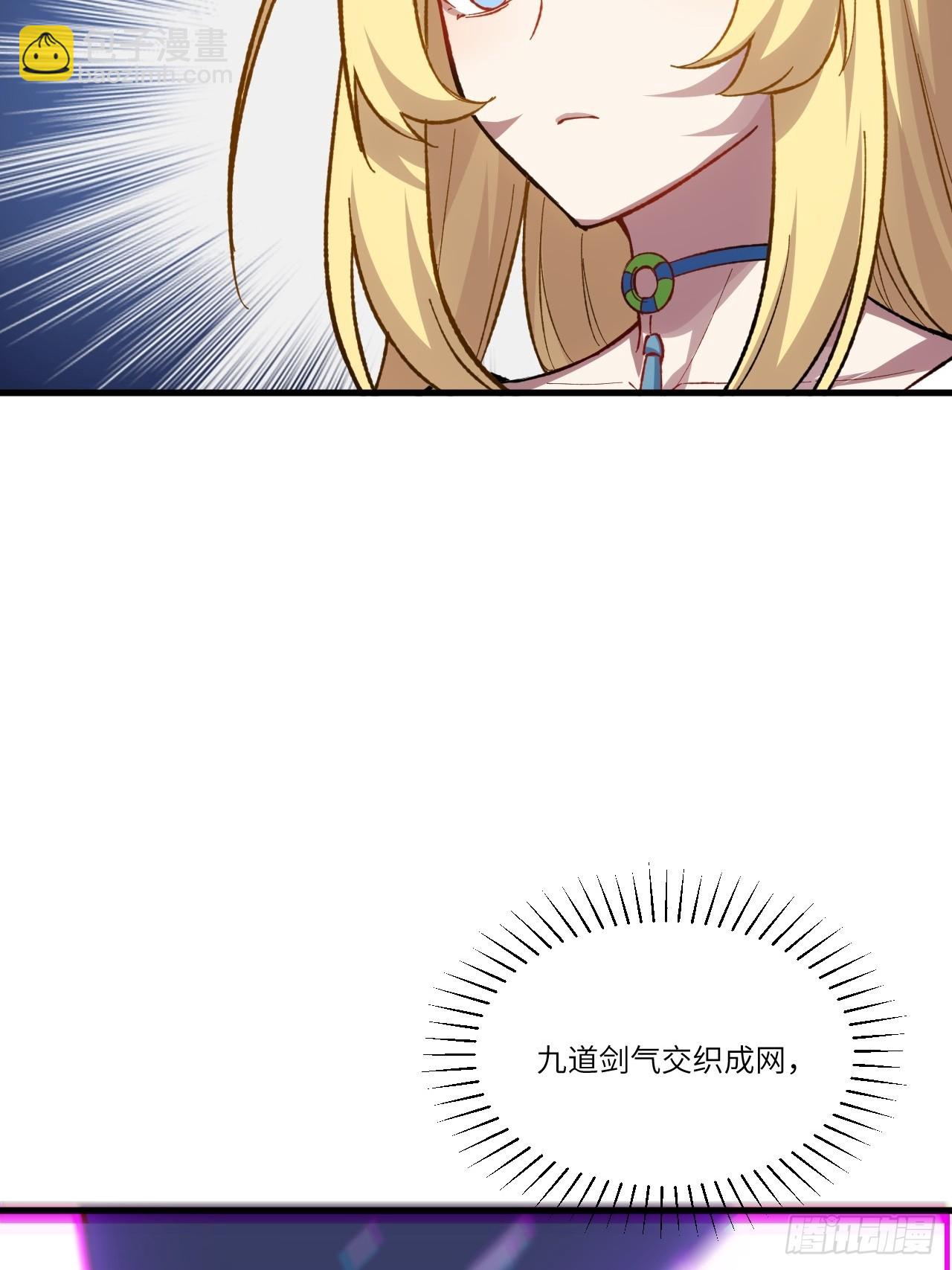 8.意外之喜(1/2)-第7话