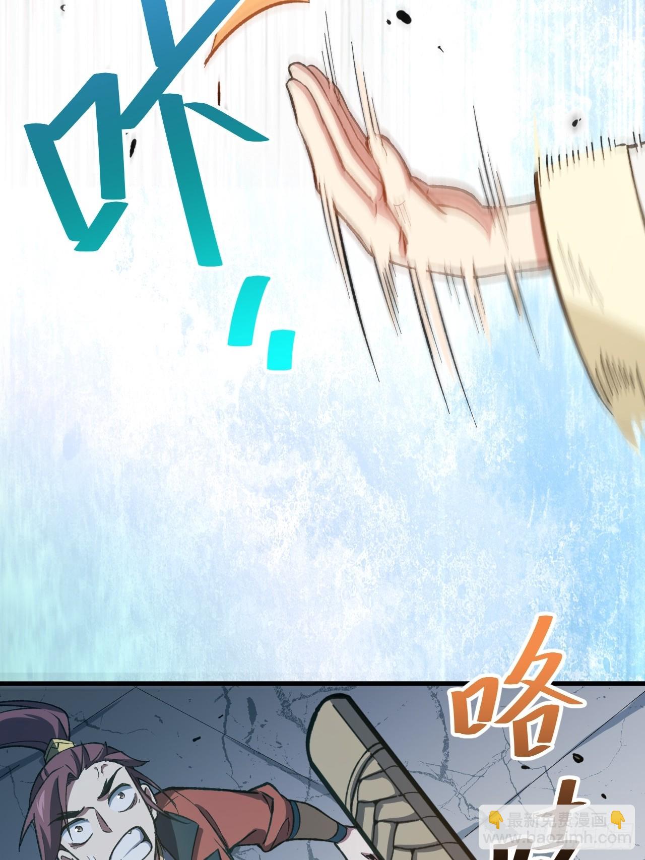 8.意外之喜(1/2)-第7话