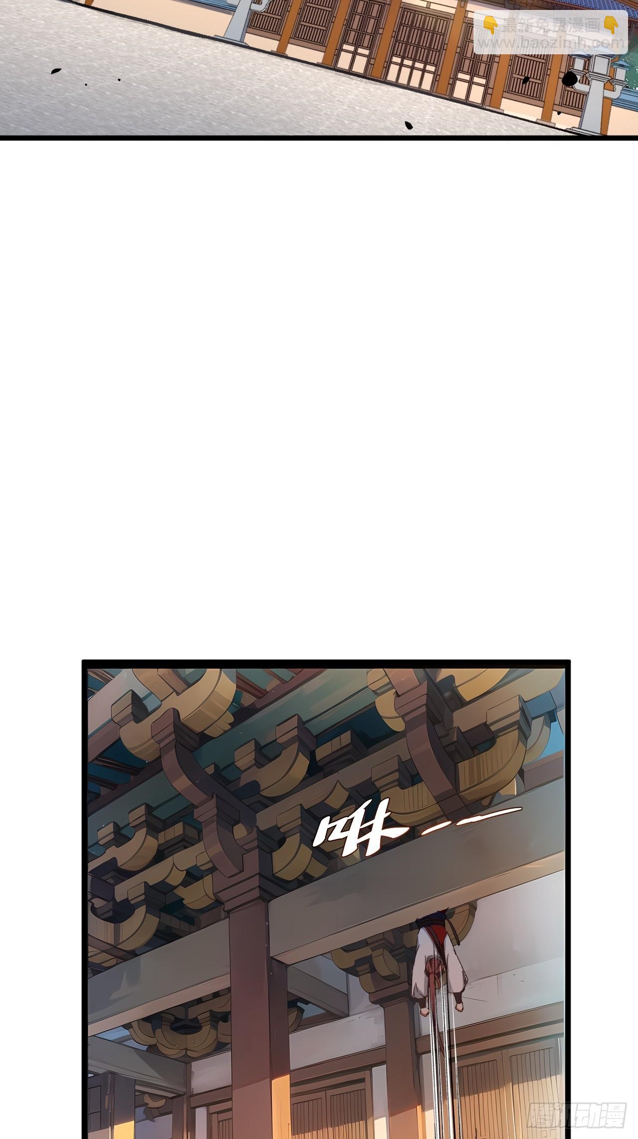 70.潜入敌营,朱雀国主出关(1/2)-第69话