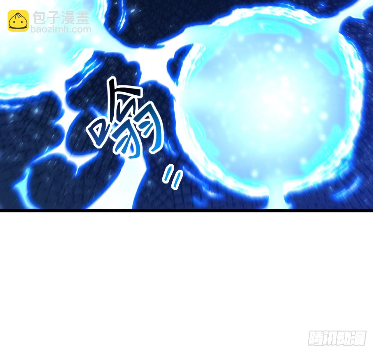 72.圣人对战(1/2)-第71话