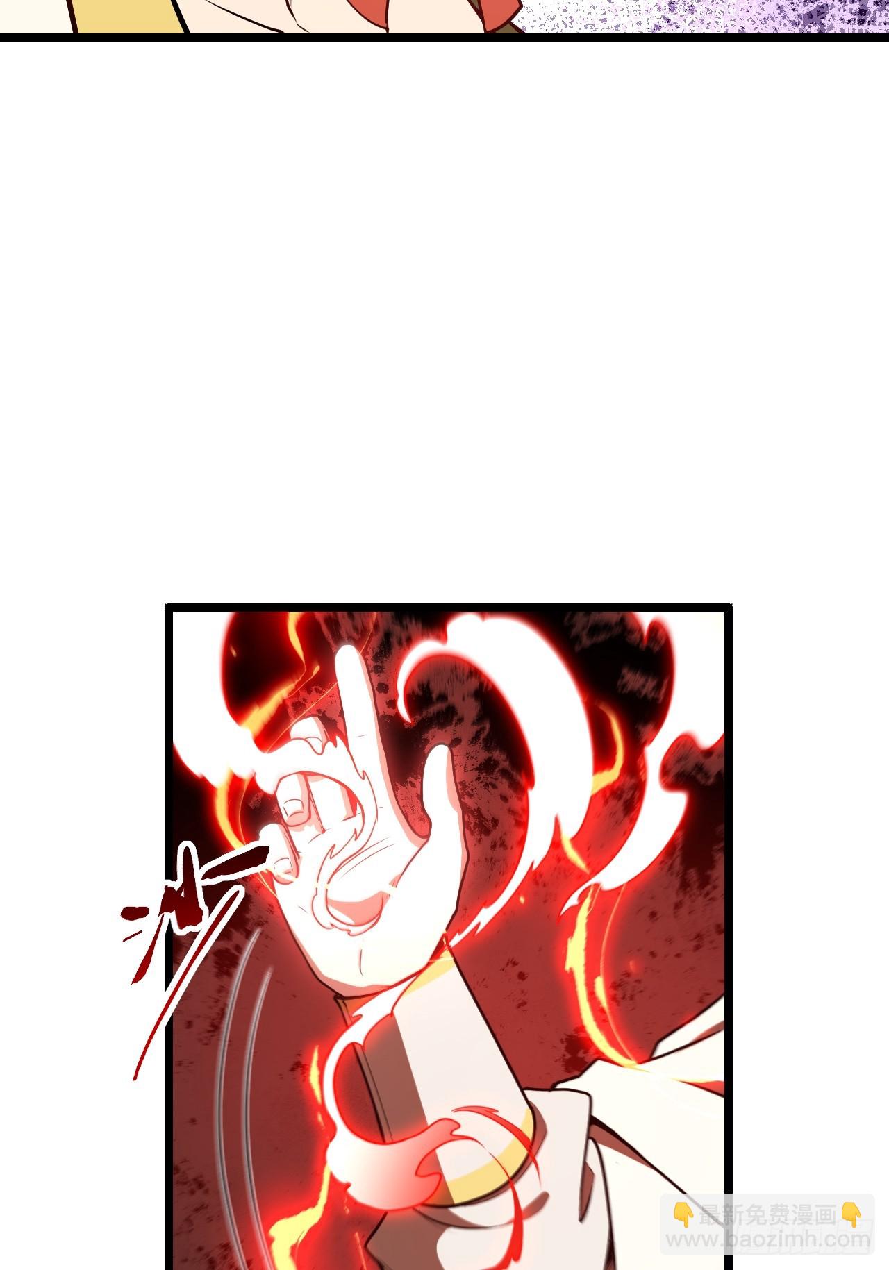 75.冠军侯杨盘(1/2)-第75话