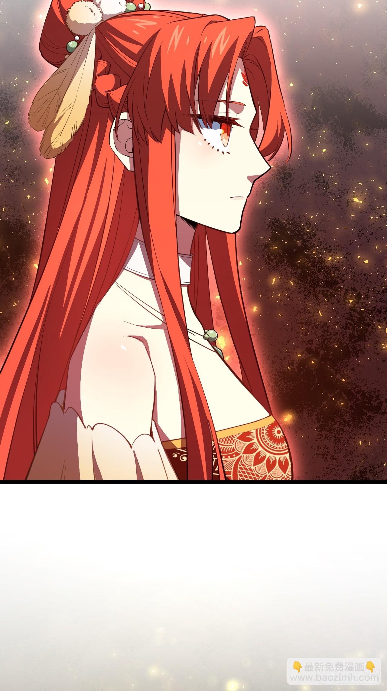 77.罗盘的秘密,玲珑的思虑(1/2)-第77话