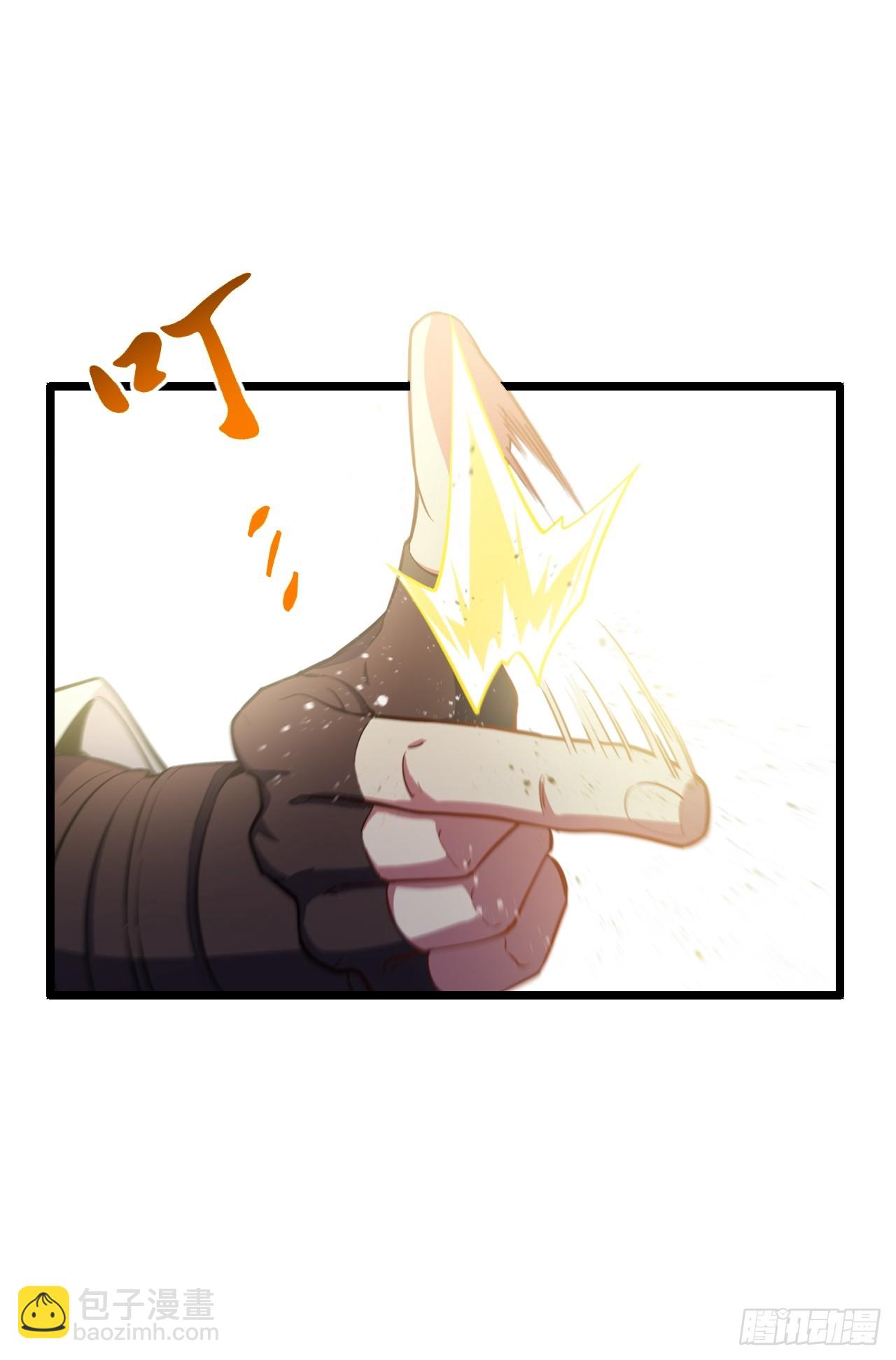 77.罗盘的秘密,玲珑的思虑(1/2)-第77话