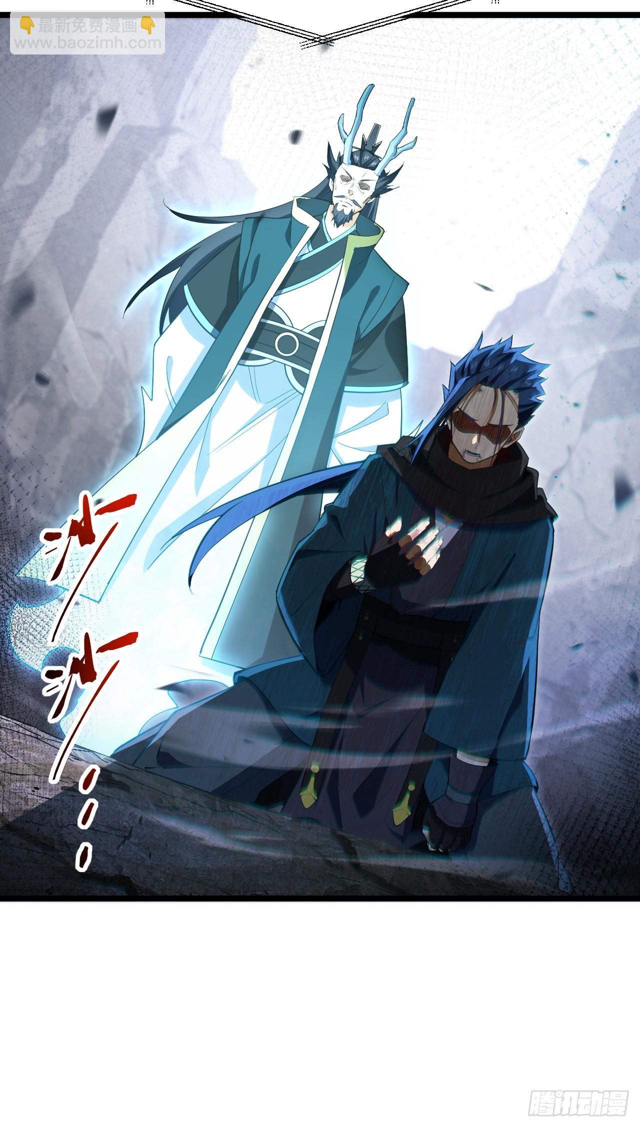 79.启程,盘武神朝(1/2)-第79话