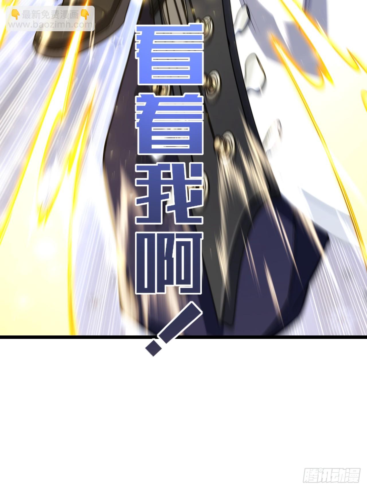 85.冲破躯体的灵魂(1/2)-第85话