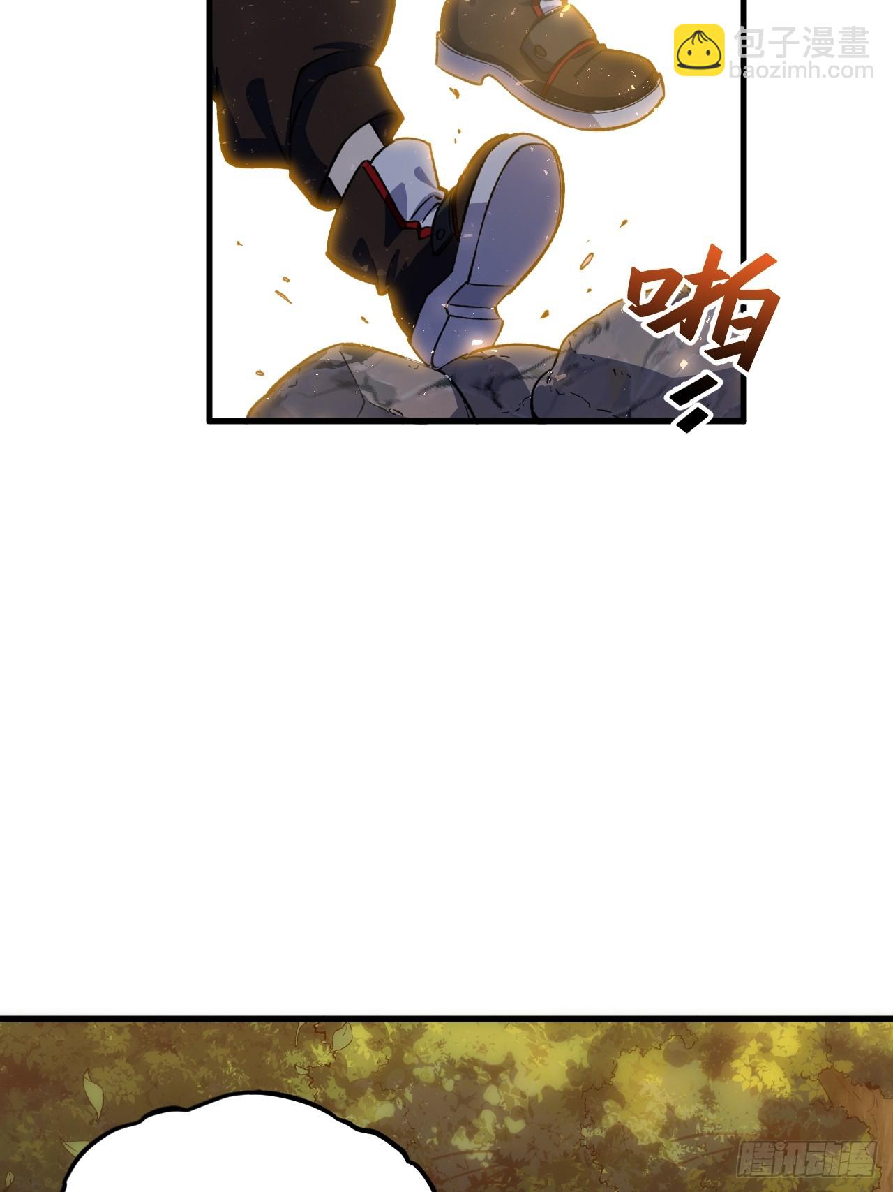 10.十岁宴(1/2)-第9话