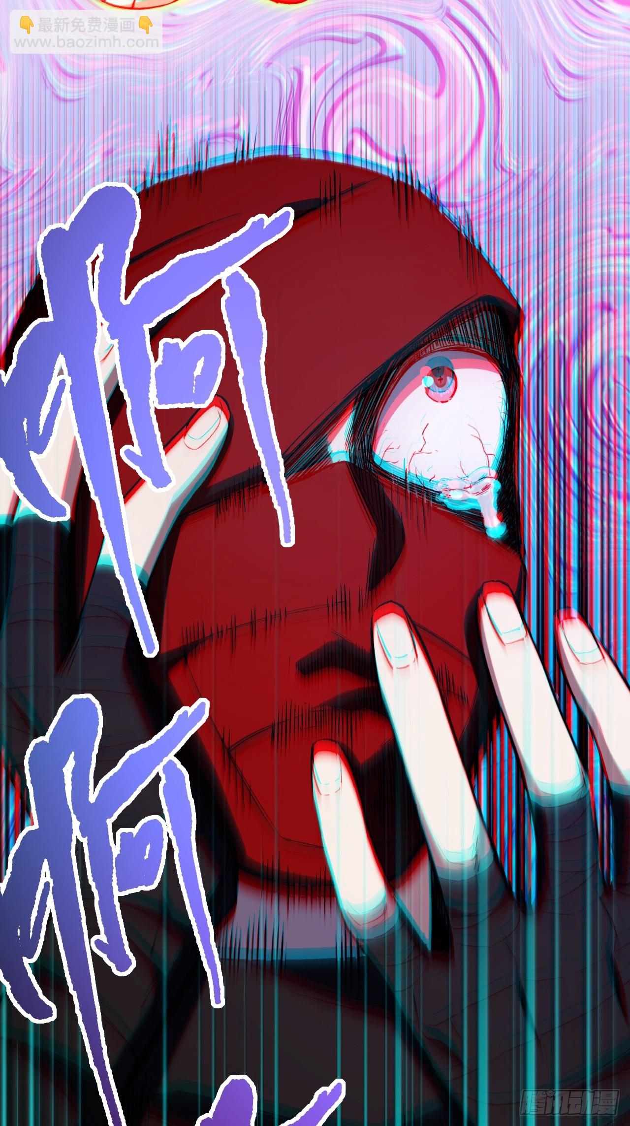 89.刺杀失败,全军覆没(1/2)-第89话