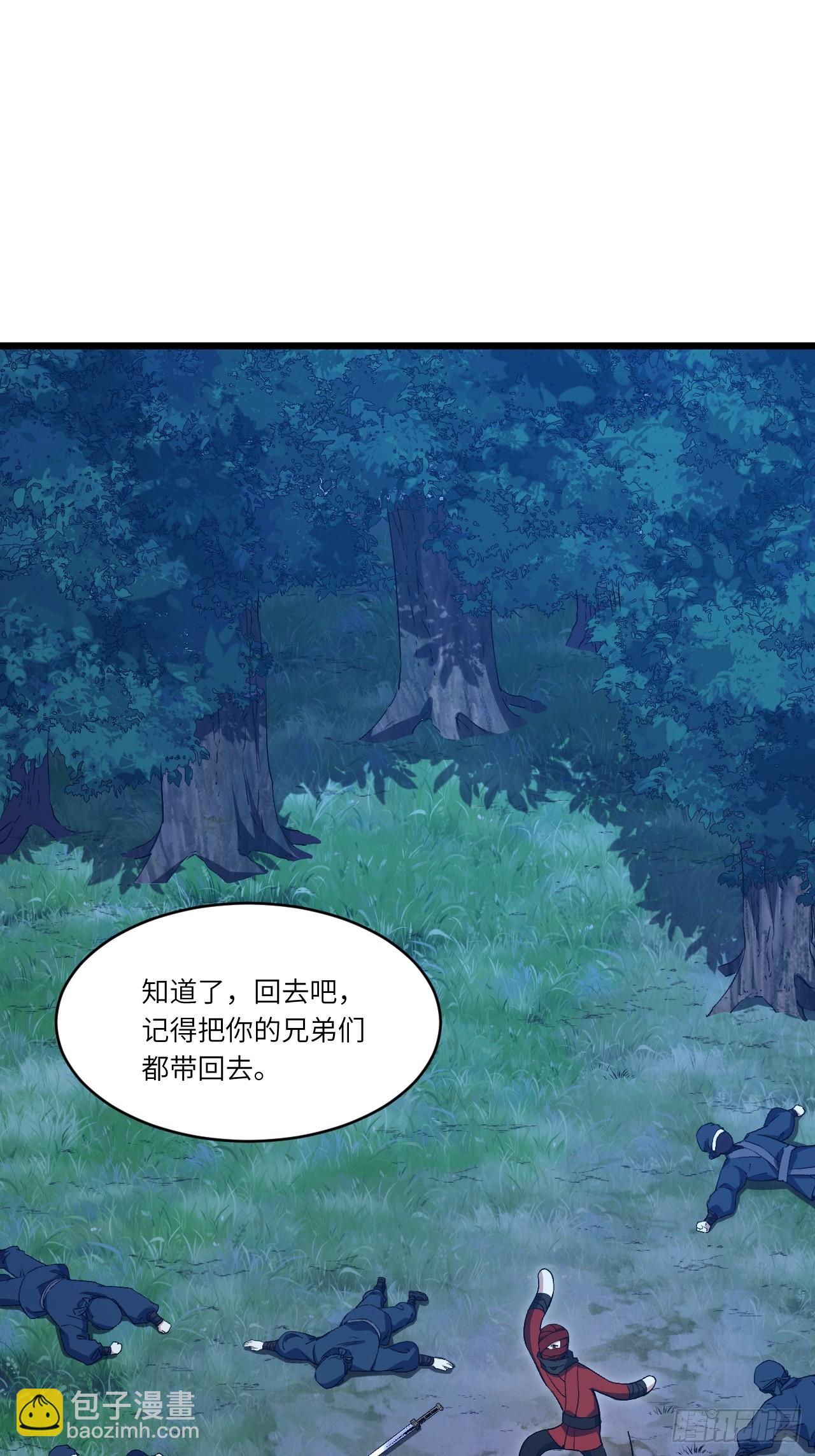 89.刺杀失败,全军覆没(1/2)-第89话
