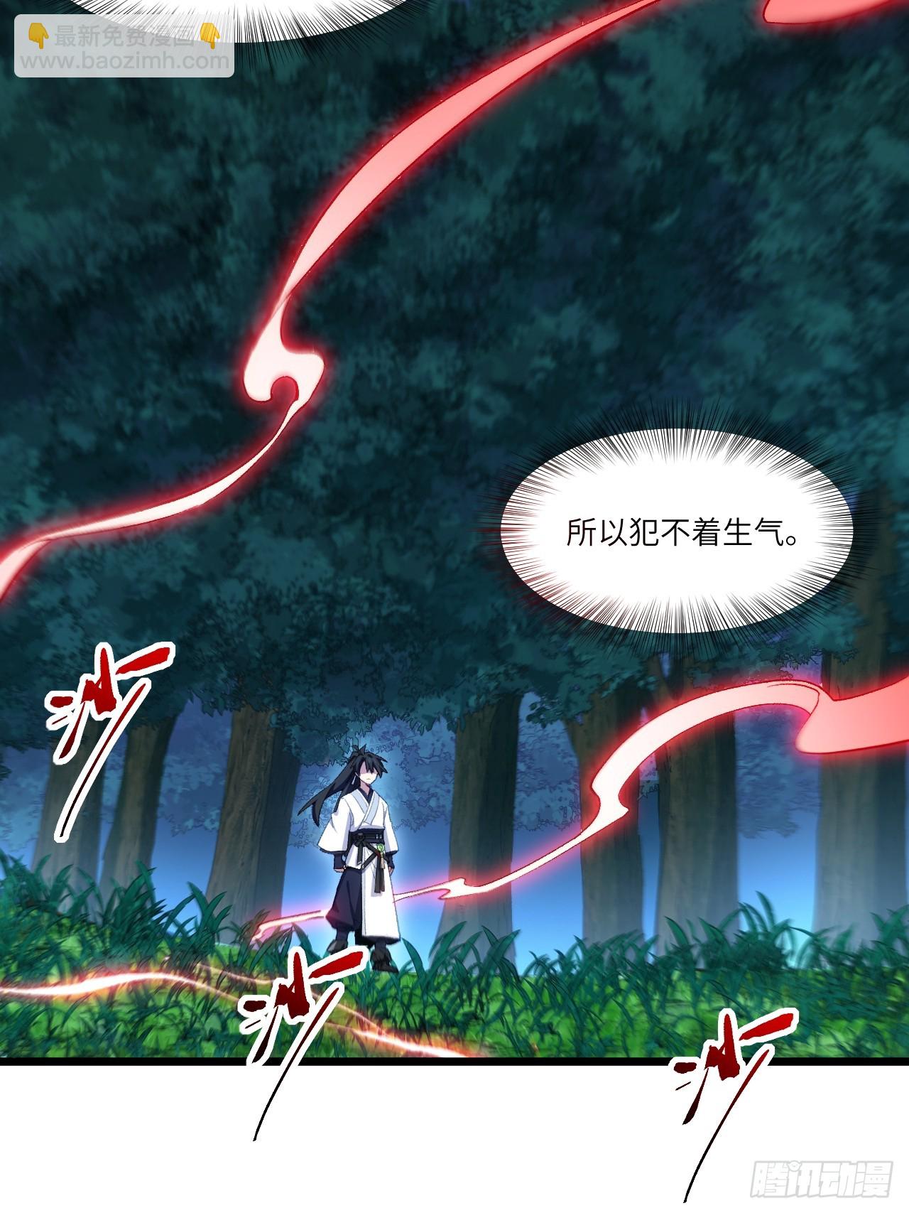 89.刺杀失败,全军覆没(1/2)-第89话