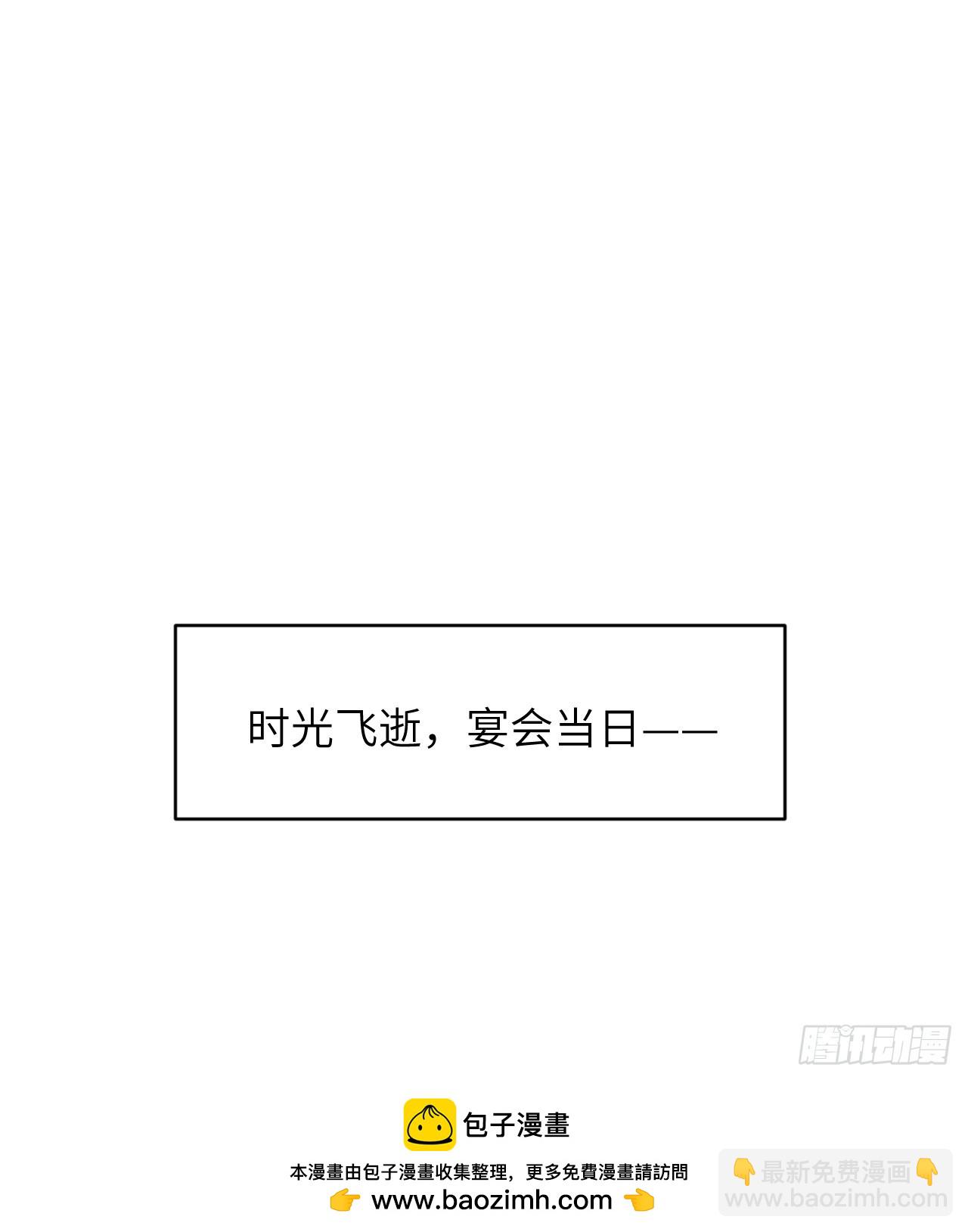 89.刺杀失败,全军覆没(1/2)-第89话