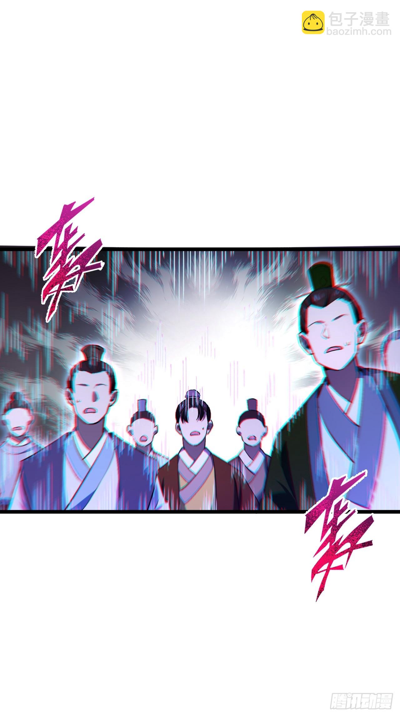 91.冠军侯?黑色大甲虫?(1/2)-第91话