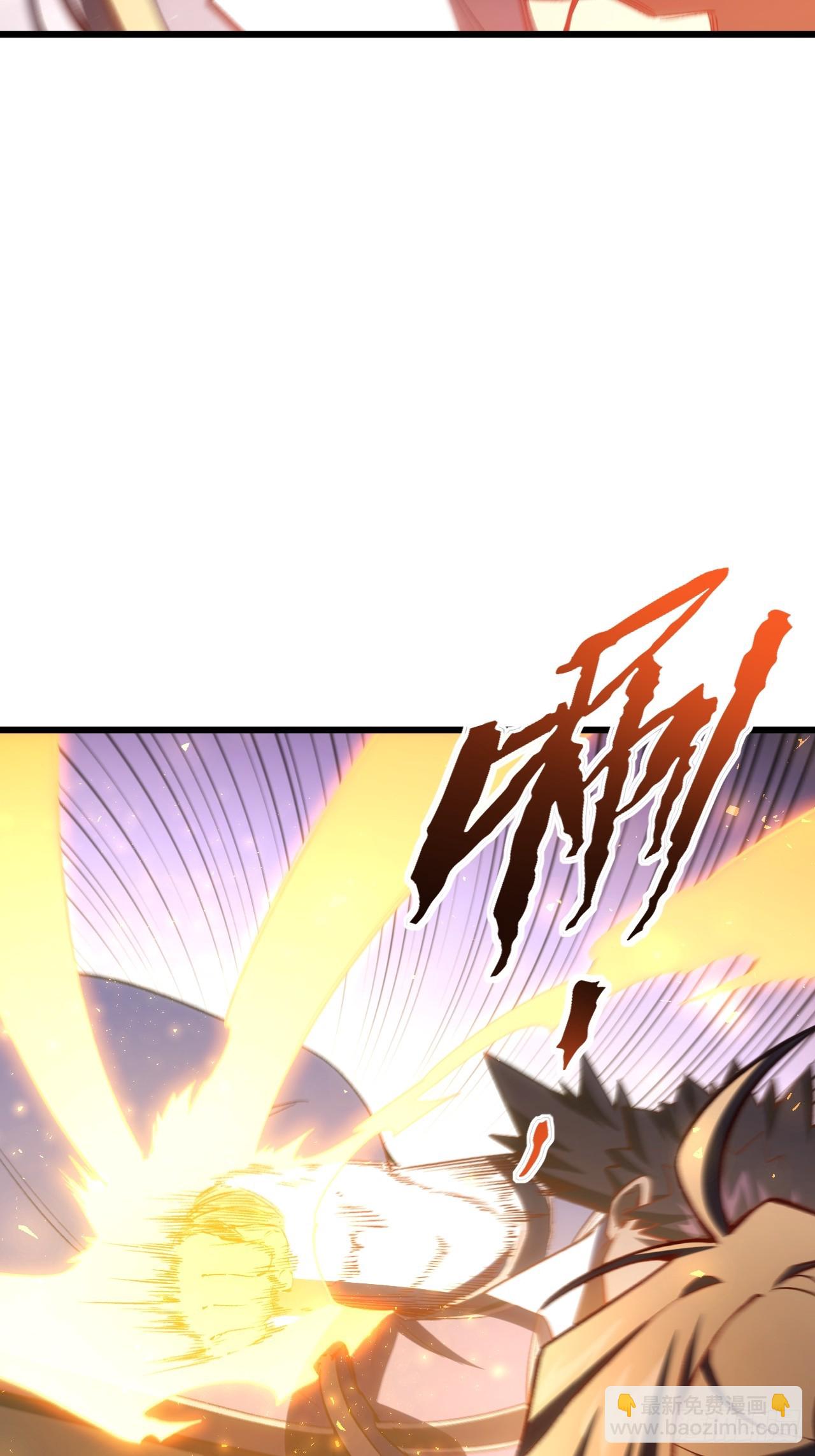97.群起攻之(1/2)-第97话
