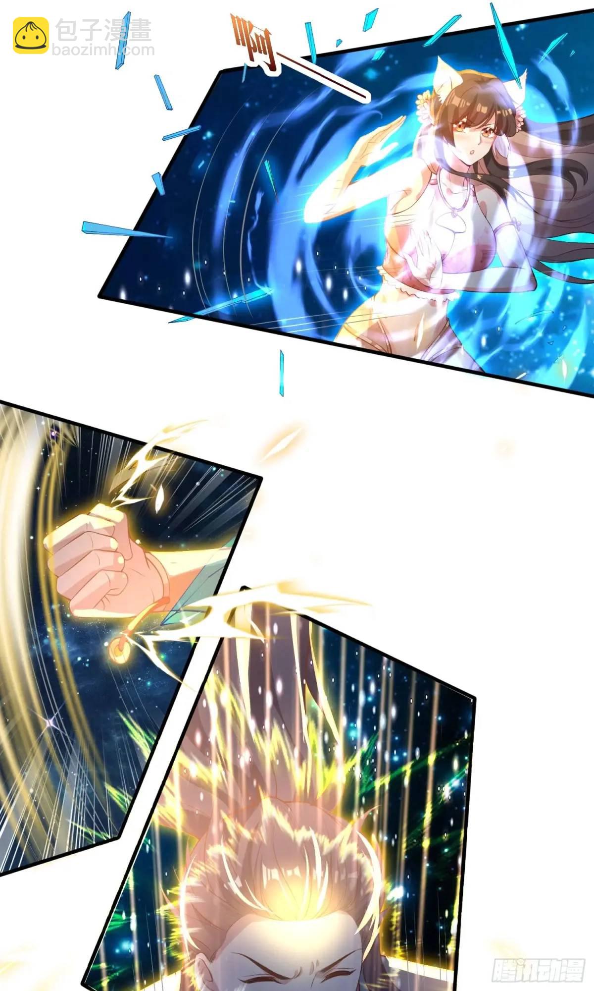 01话 师姐，那里不可以(1/2)-第1话