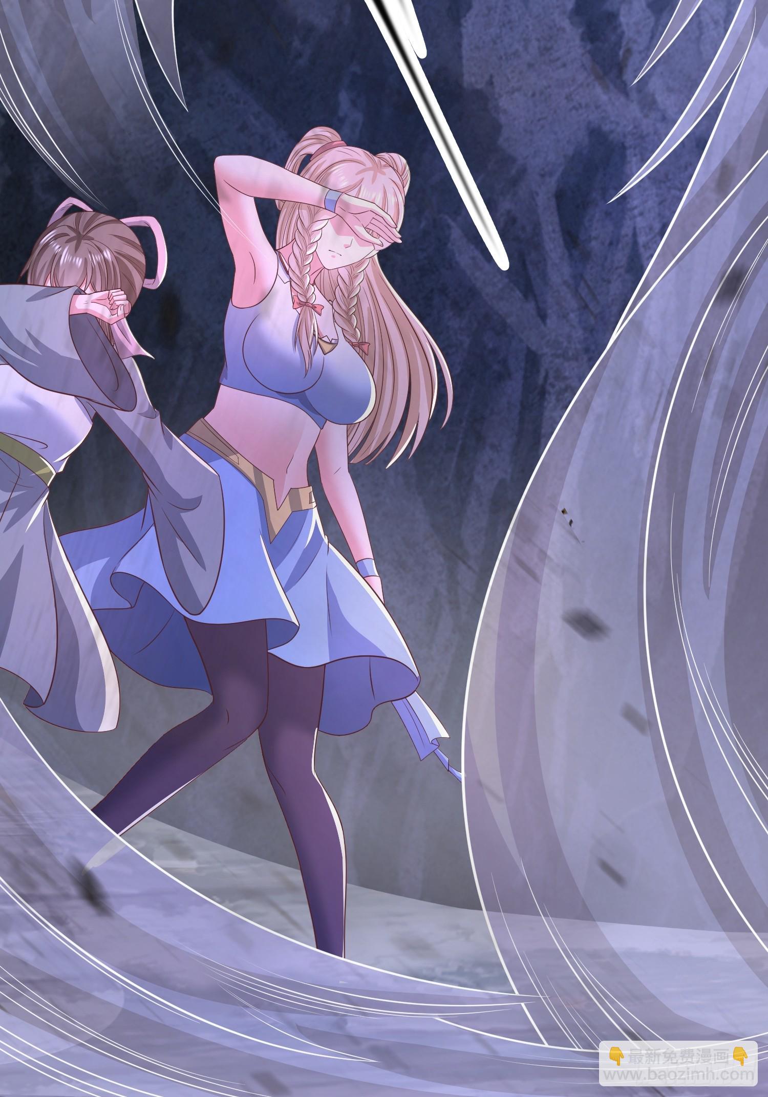 33大家轮流来亲师弟！-第33话