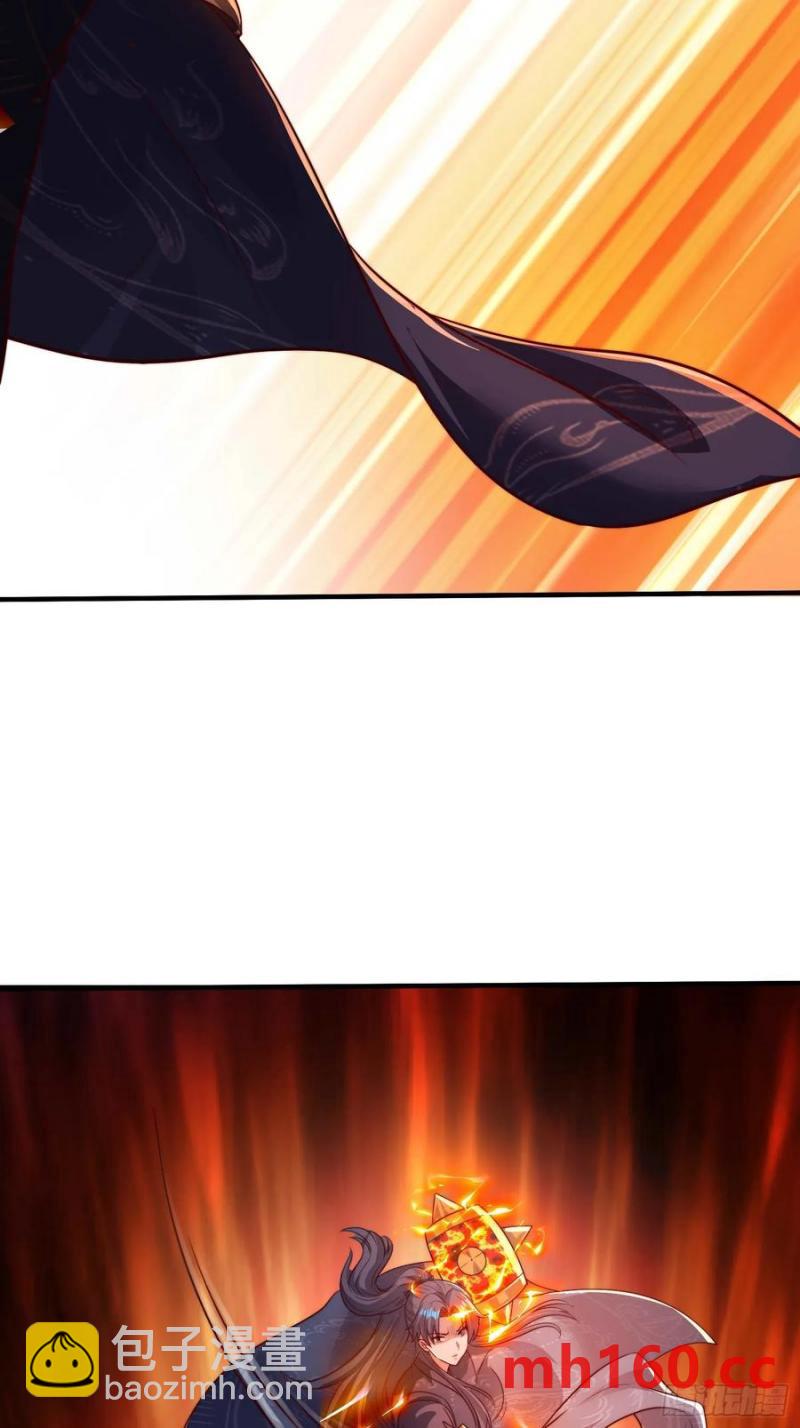 38师姐你别这样！(1/2)-第37话