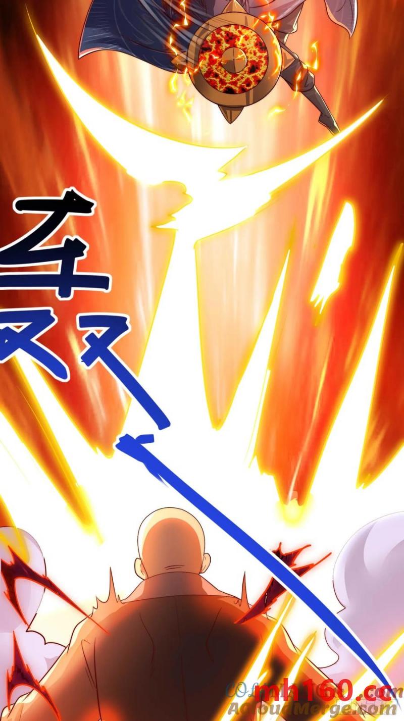 38师姐你别这样！(1/2)-第37话