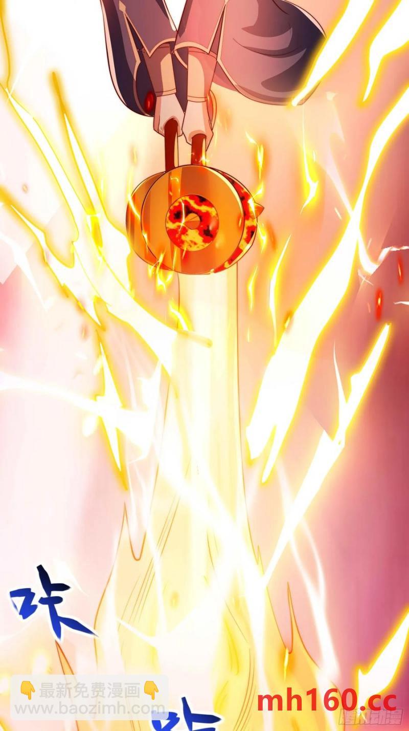 38师姐你别这样！(1/2)-第37话