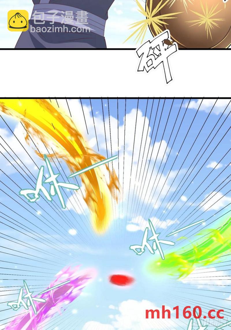 38师姐你别这样！(1/2)-第37话