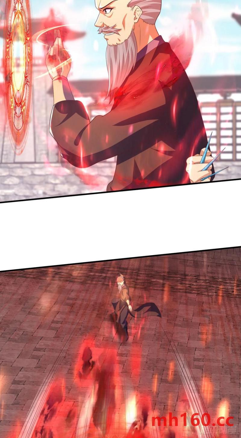 38师姐你别这样！(1/2)-第37话