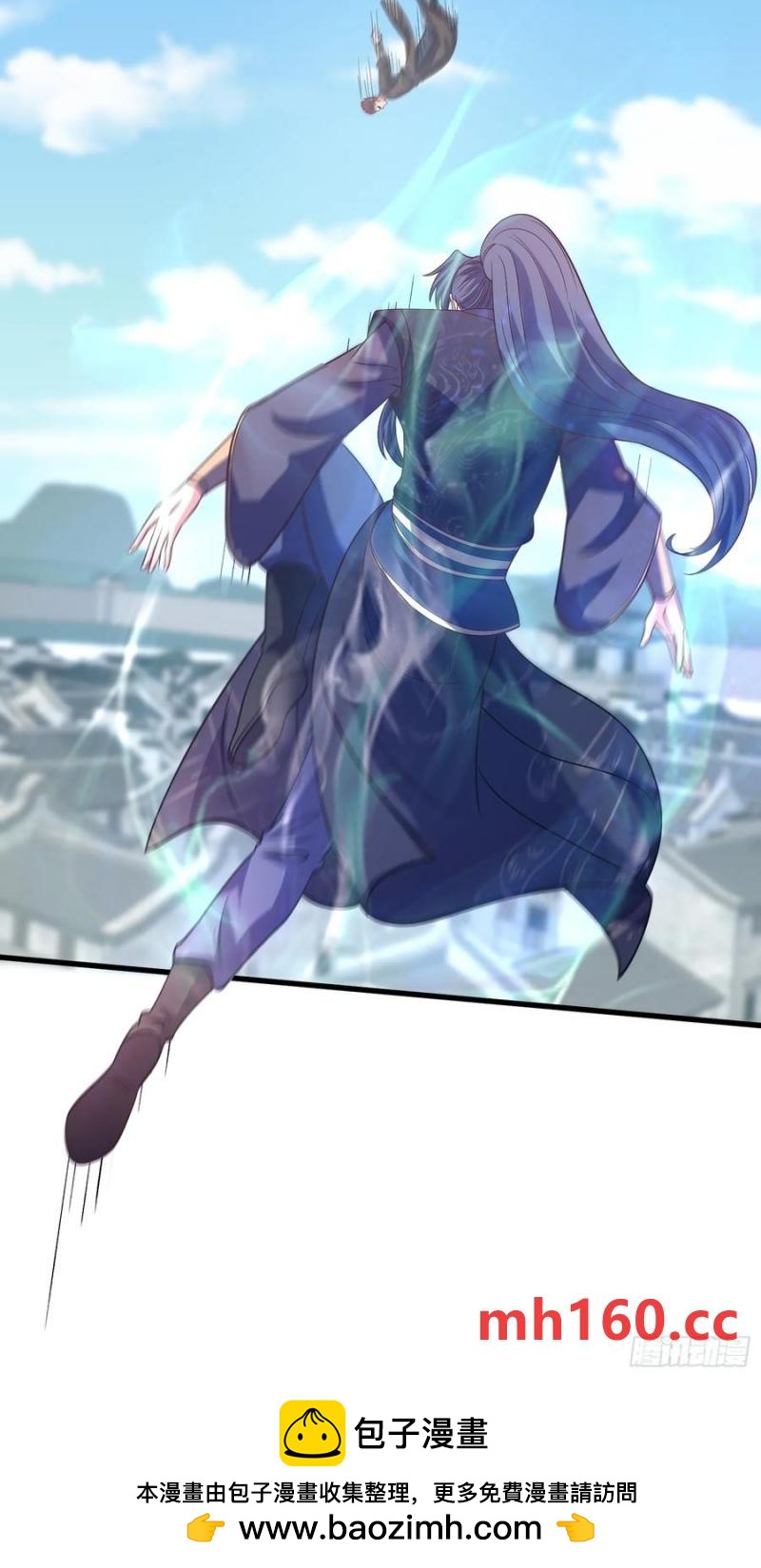 38师姐你别这样！(1/2)-第37话