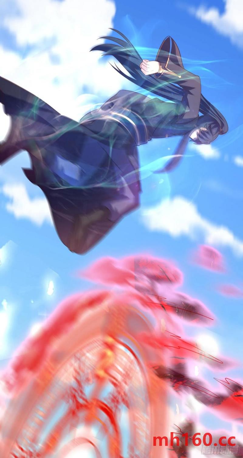38师姐你别这样！(1/2)-第37话