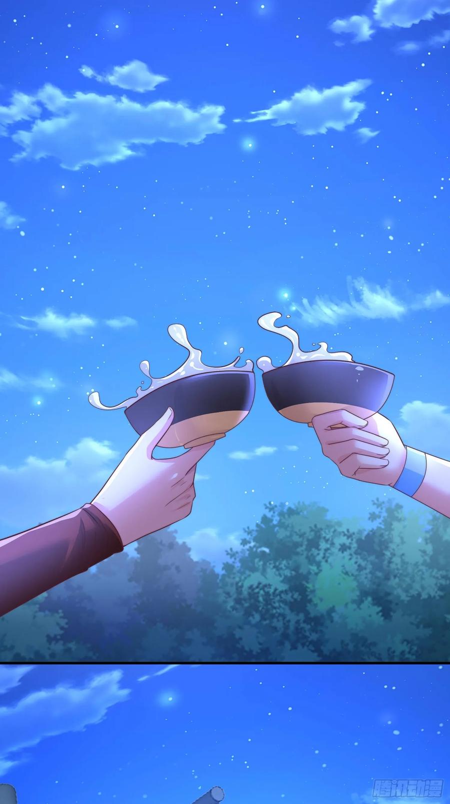 43 修罗场，被苏师姐撞见了-第41话