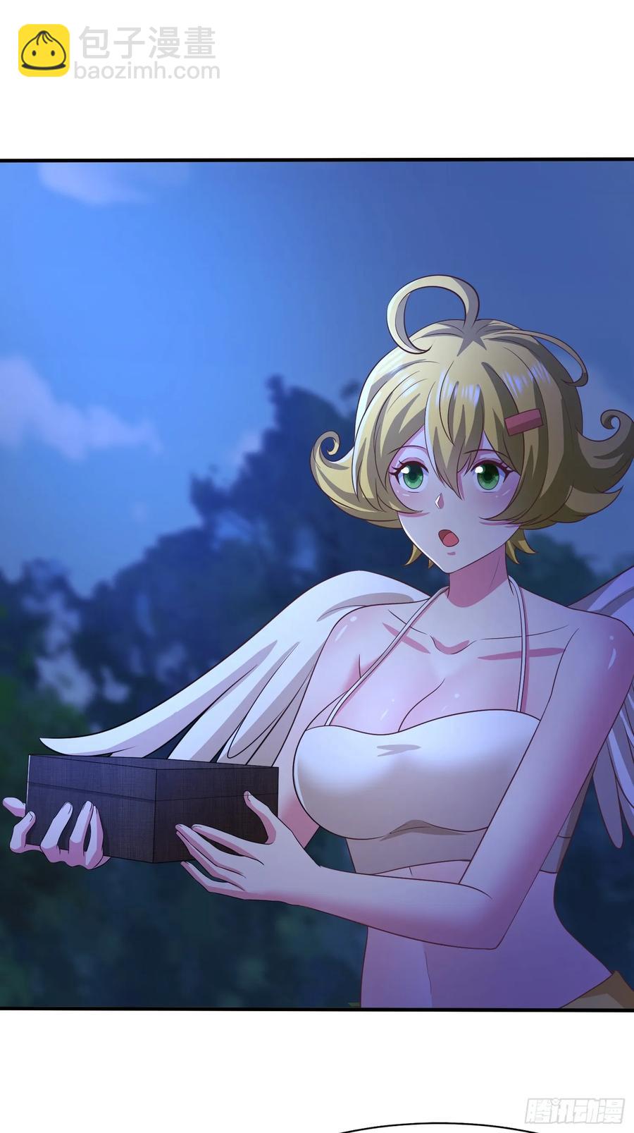 43 修罗场，被苏师姐撞见了-第41话