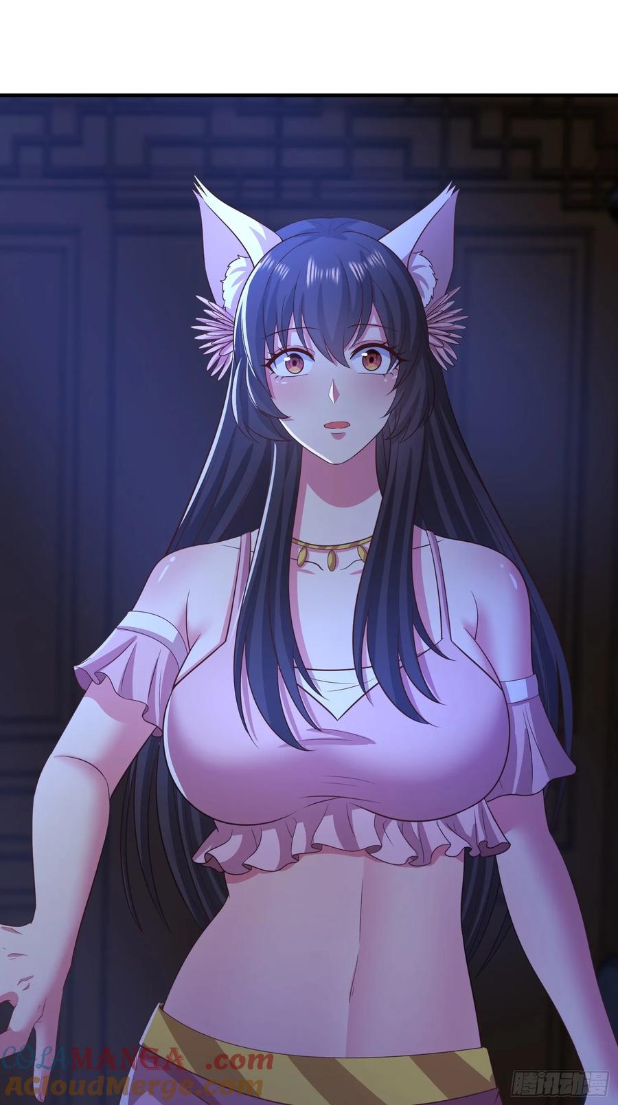 43 修罗场，被苏师姐撞见了-第41话