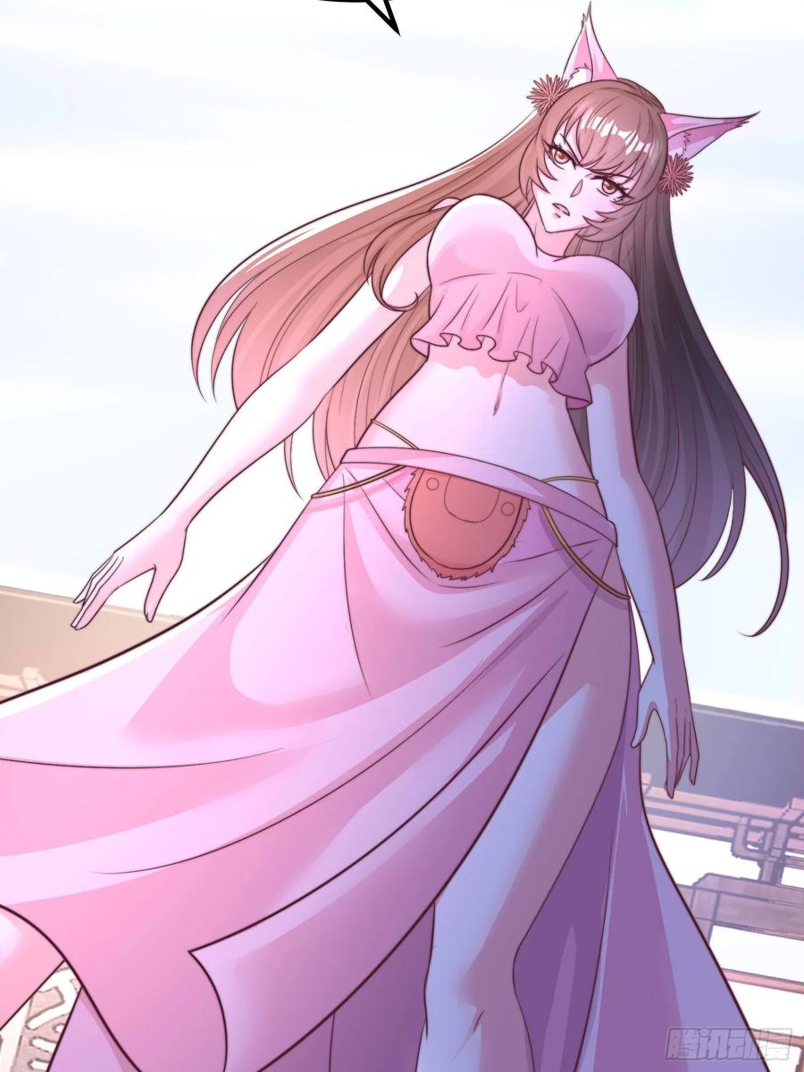 44师姐们，大显身手-第43话
