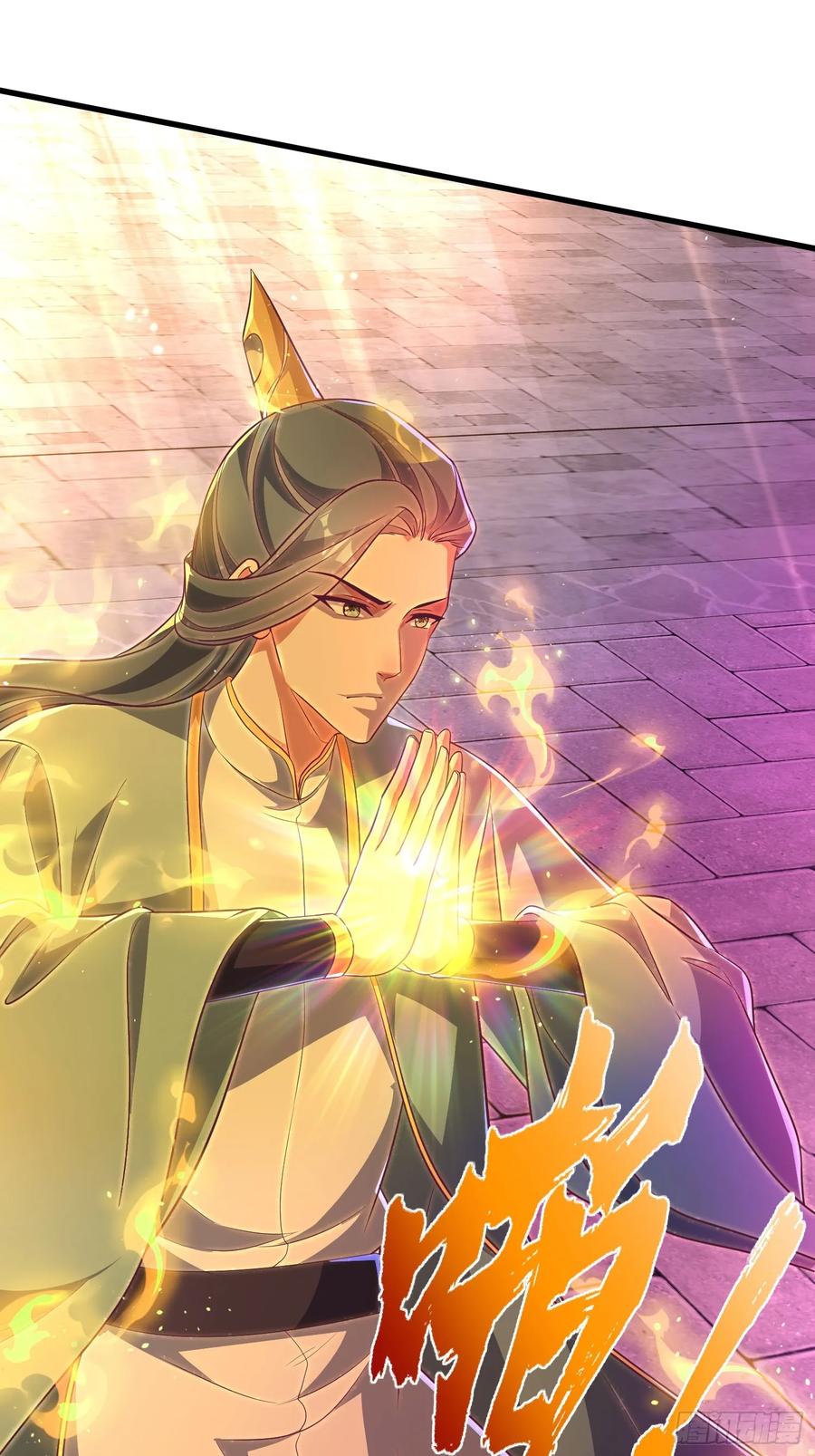 44师姐们，大显身手-第43话